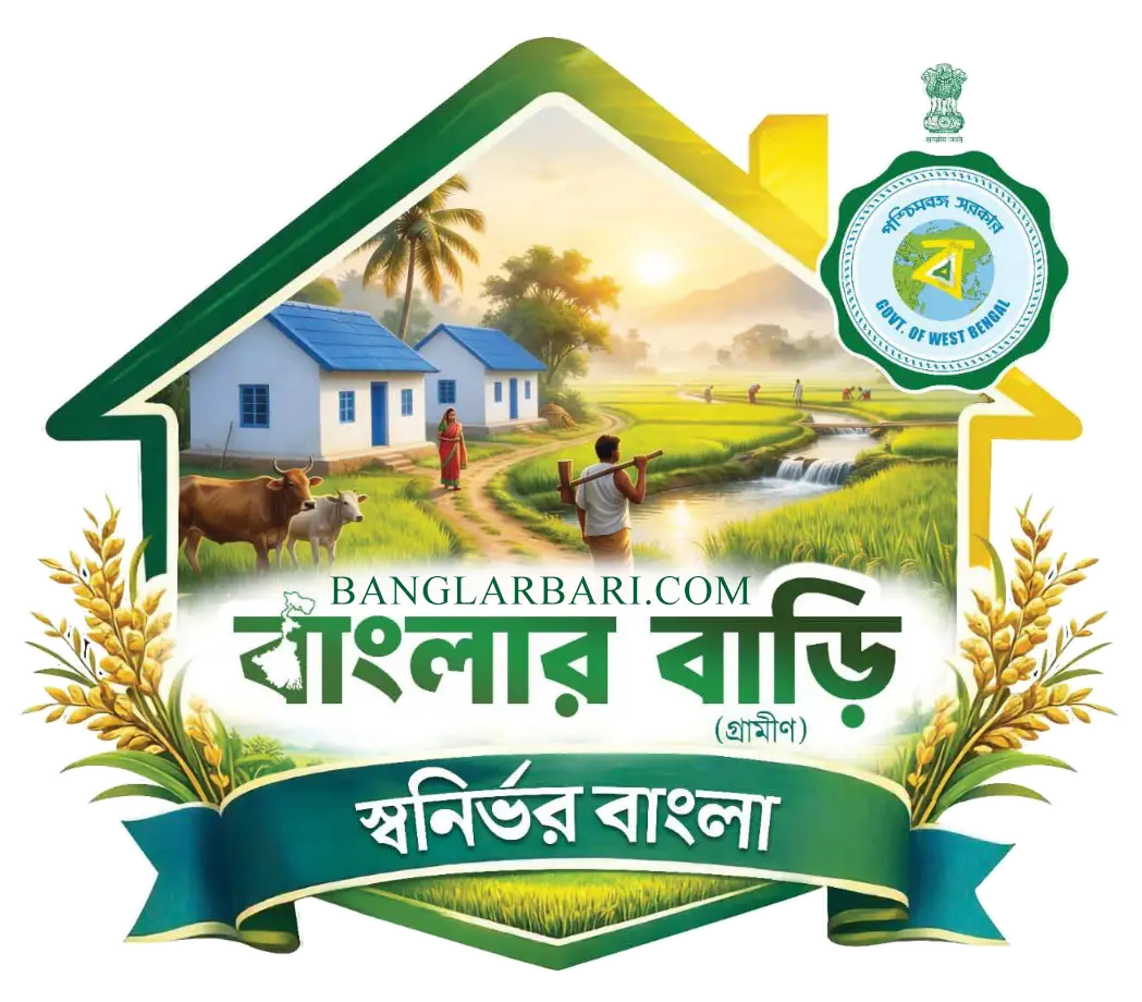 2026 Banglar Bari Official Website