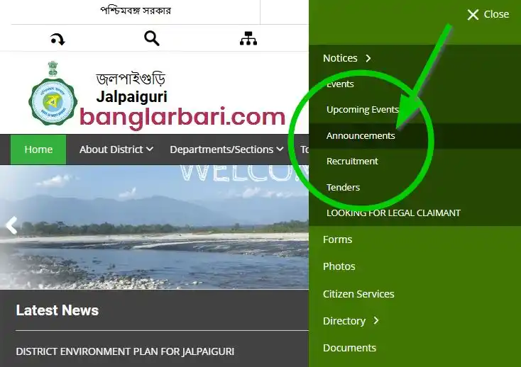 জলপাইগুড়ি বাংলার বাড়ি লিস্ট 2025