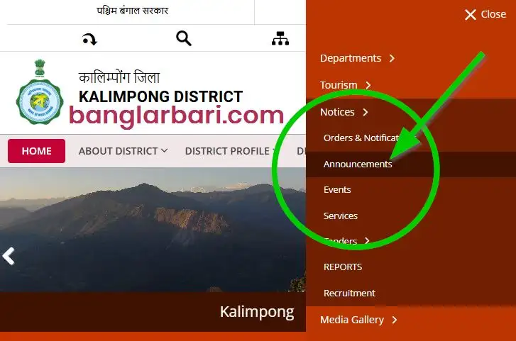 কালিম্পং বাংলার বাড়ি লিস্ট 2025