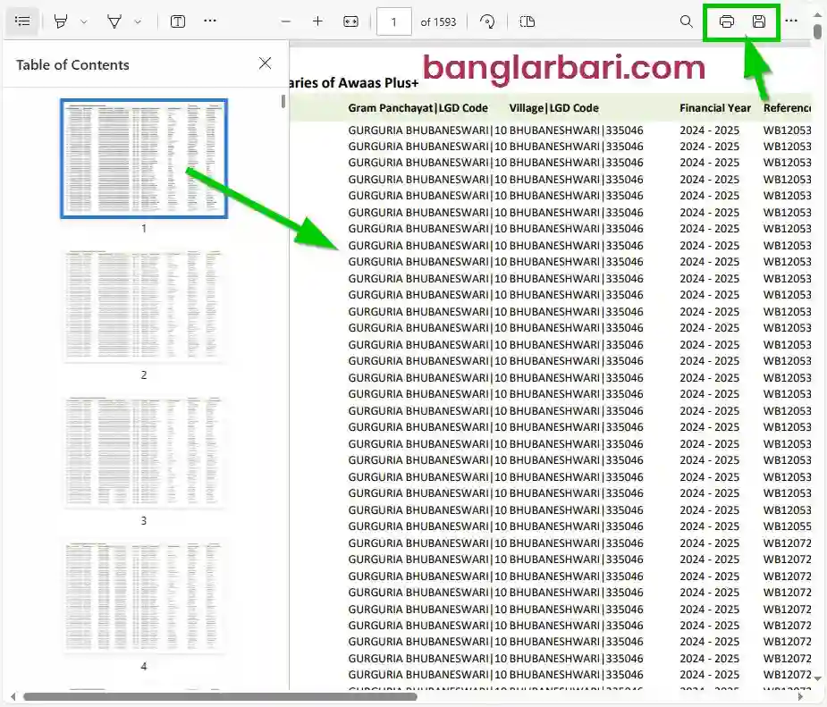 দক্ষিণ ২৪ পরগনা বাংলার বাড়ি লিস্ট PDF ডাউনলোড